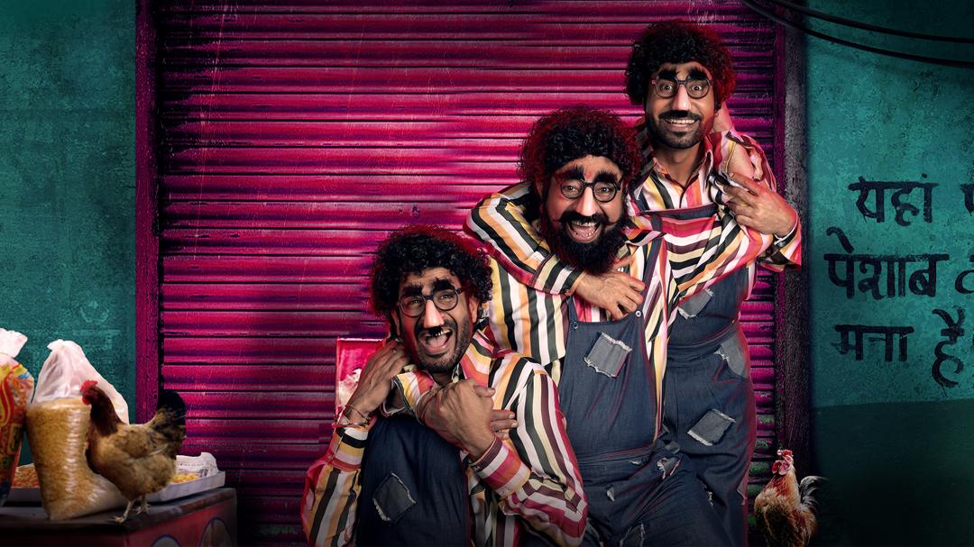 Background image for Gol Gappe