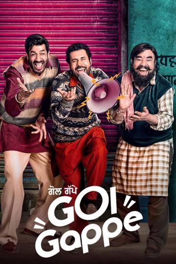 Gol Gappe poszter