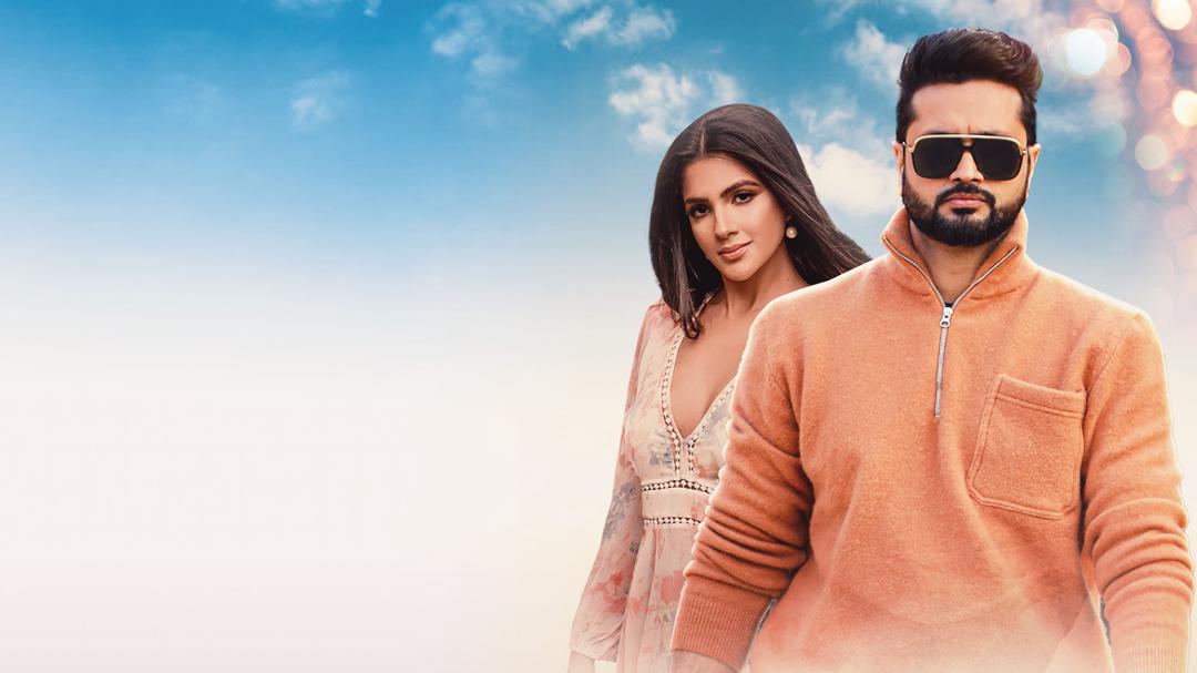 Background image for Rang Ratta