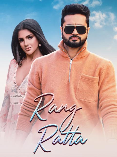Movie poster for Rang Ratta