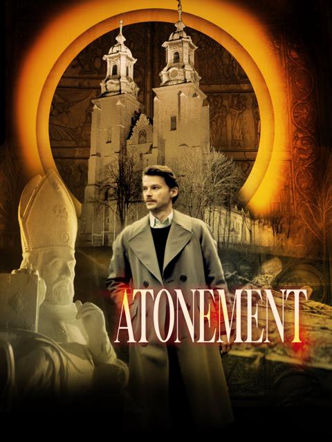 Movie poster for Atonement