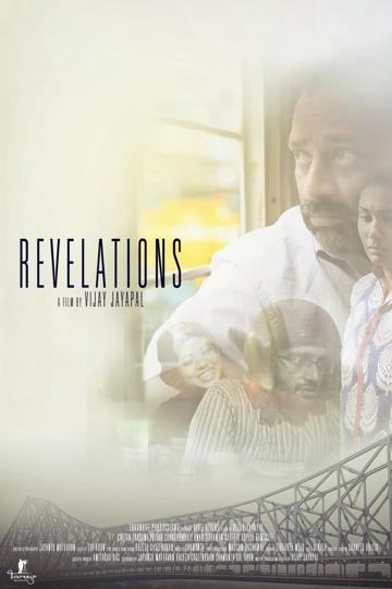 Revelations poszter