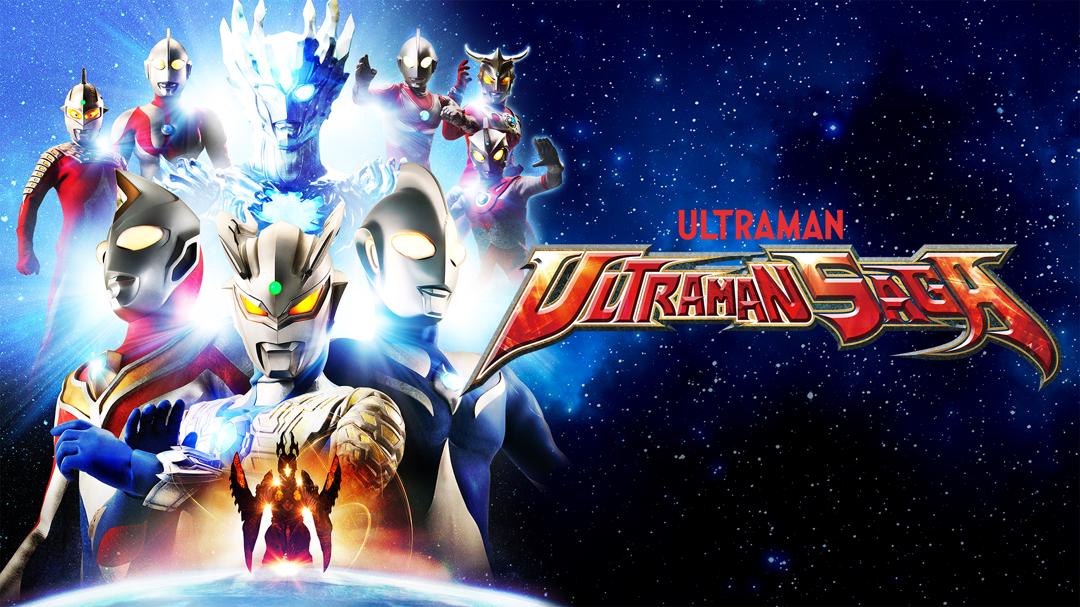 Ultraman Saga