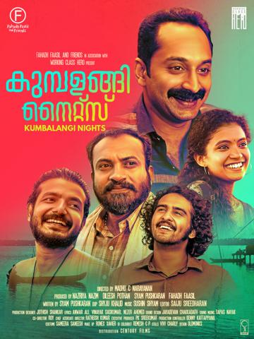 Kumbalangi Nights poszter