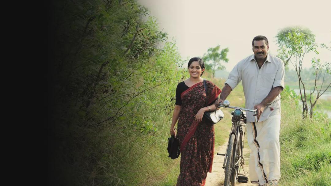 Background image for Khaddama