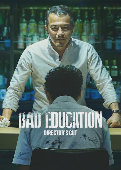 Poster för Bad Education