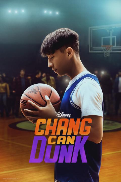 Poster för Chang Can Dunk