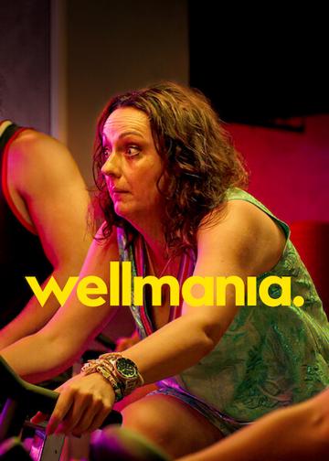 Wellmania