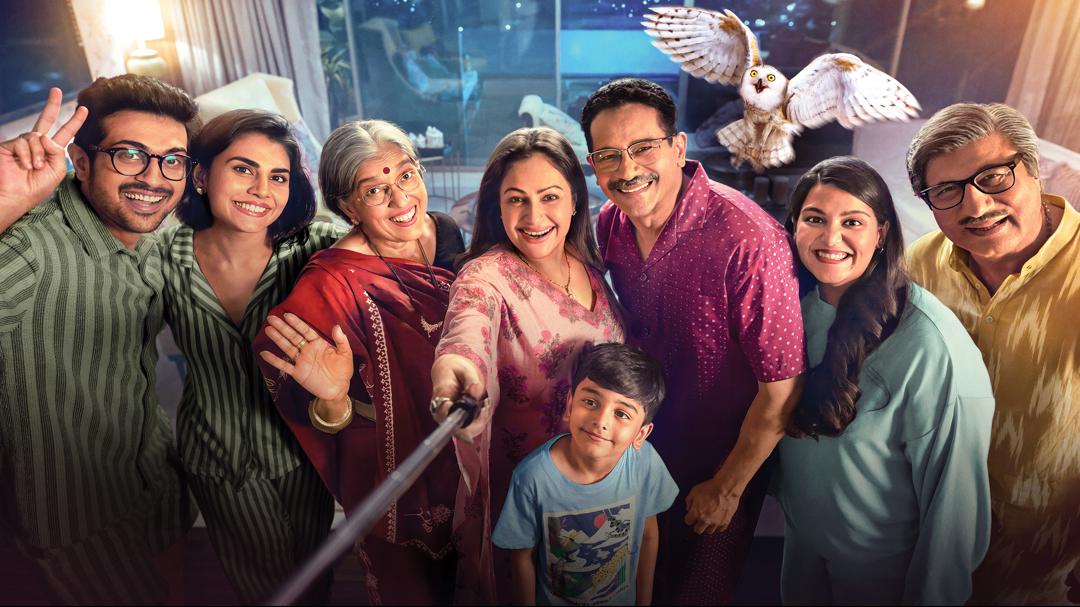 Background image for Happy Family, Conditions Apply