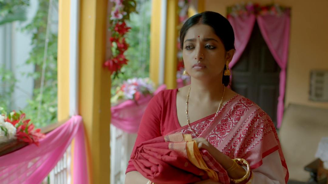 Background image for Indu