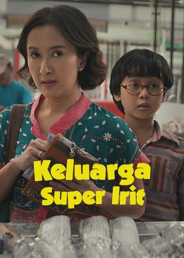 The Super Frugal Family poszter