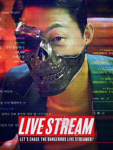 Livestream
