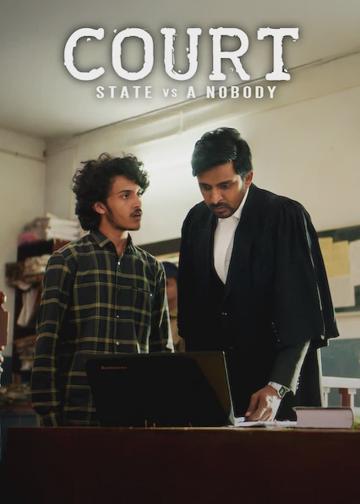 Court: State vs. A Nobody poszter