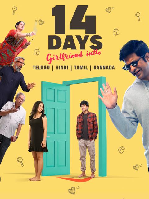 Movie poster for 14 Days (Girlfriend Intlo)