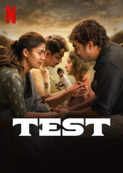 Poster för Test