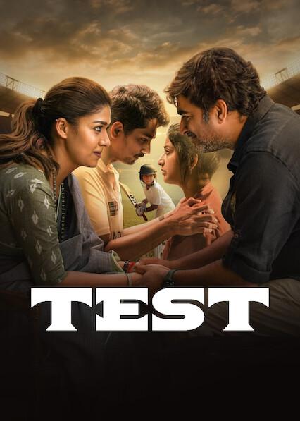 Poster för Test
