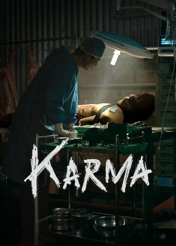 Karma poszter