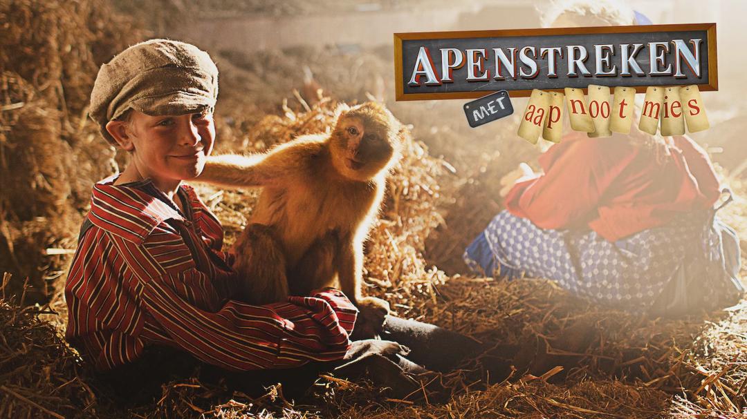 Monkey Business