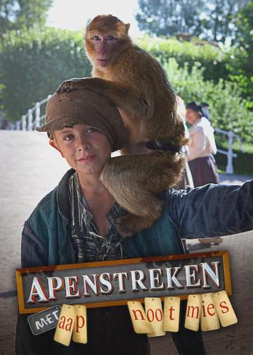 Monkey Business poszter