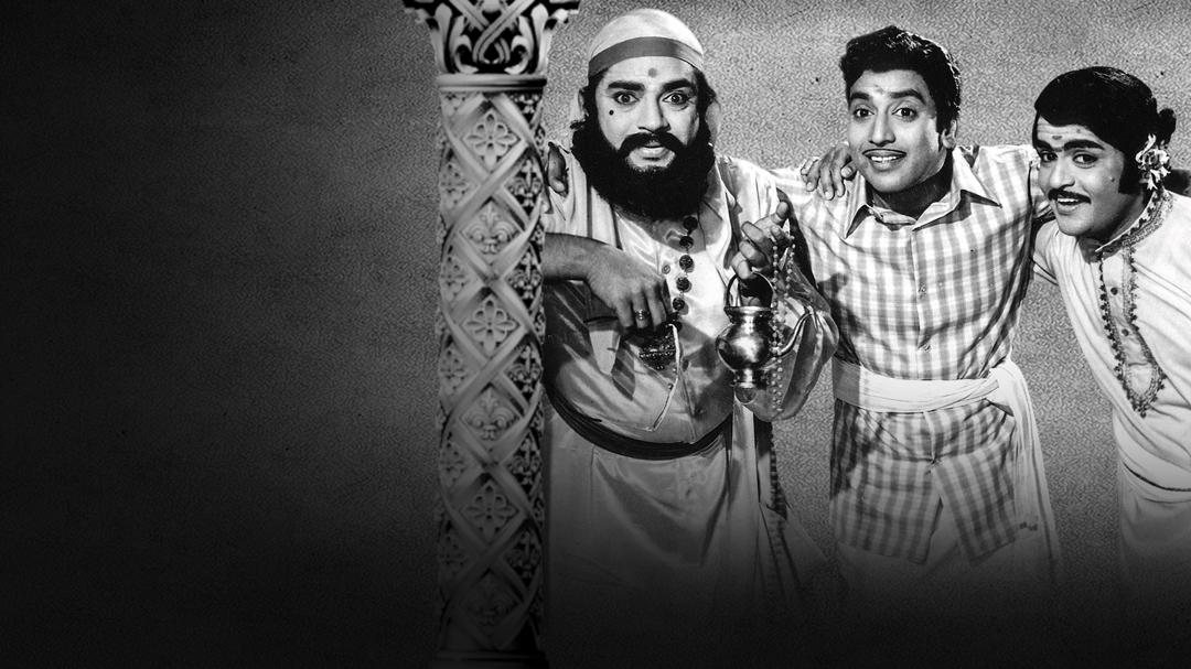 Background image for Kasethan Kadavulada