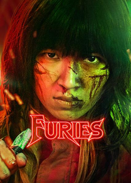 Movie poster for Furies