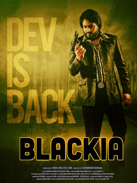 Movie poster for Blackia