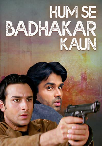 Movie poster for Humse Badhkar Kaun