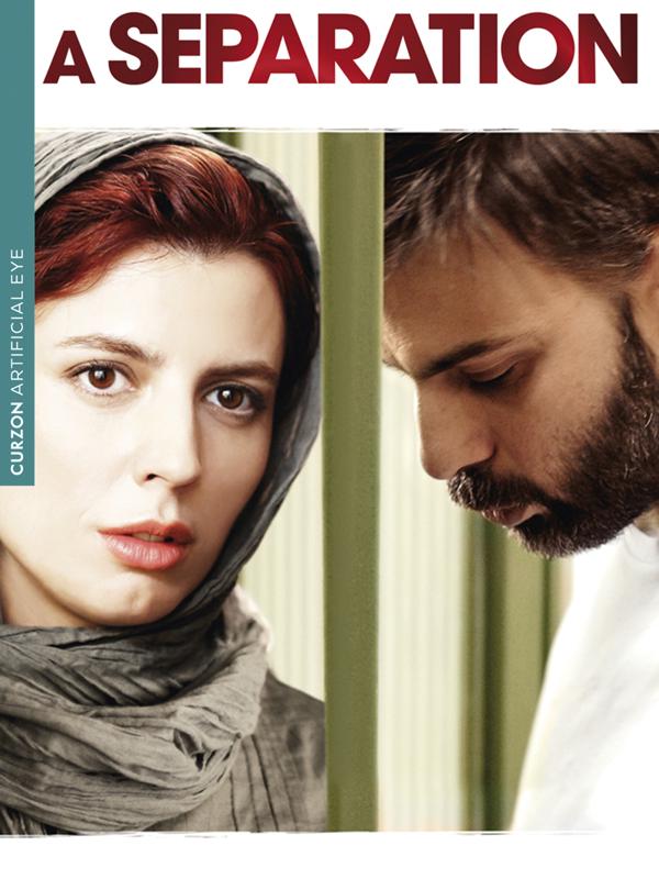 A Separation