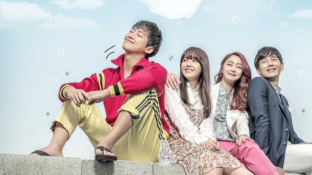 Background image for Beautiful Gong Shim