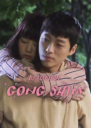 Beautiful Gong Shim poszter