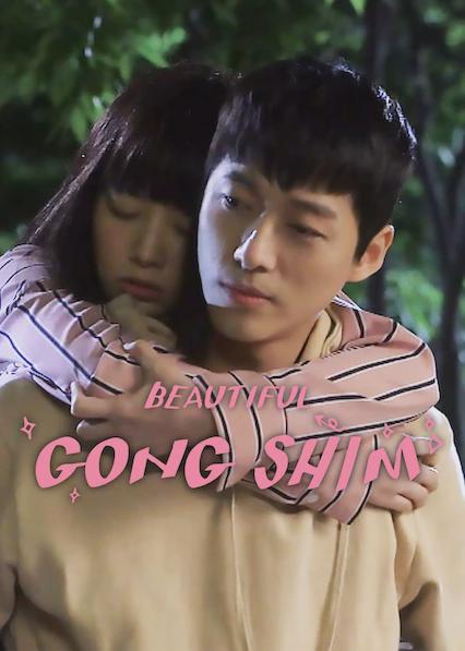 Series poster for Beautiful Gong Shim