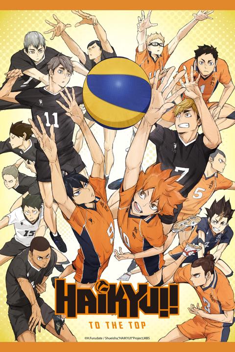 Haikyu!!