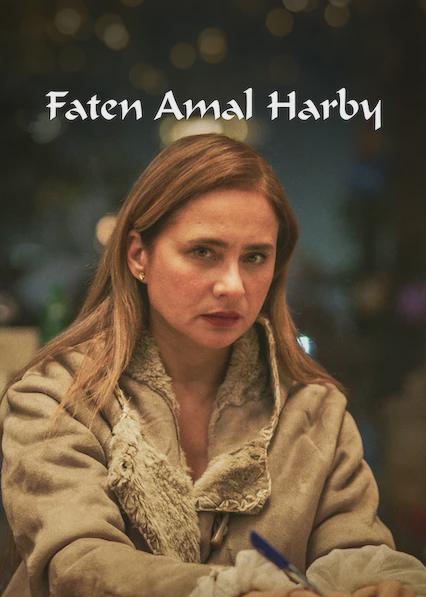 Poster för Faten Amal Harby
