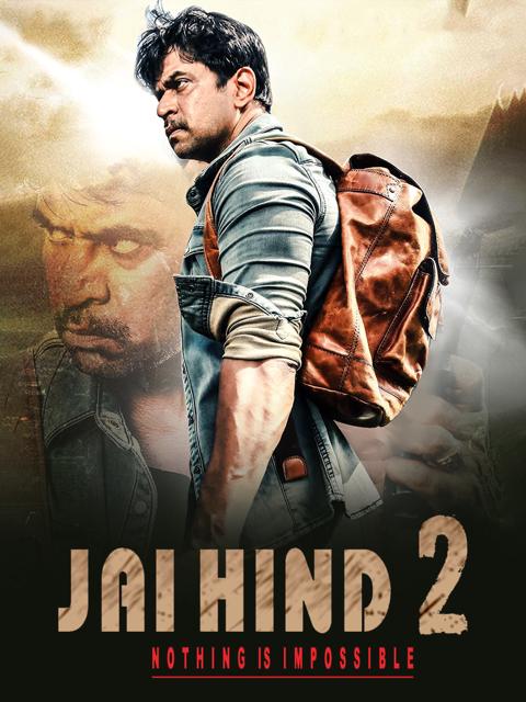 Poster för Jai Hind 2