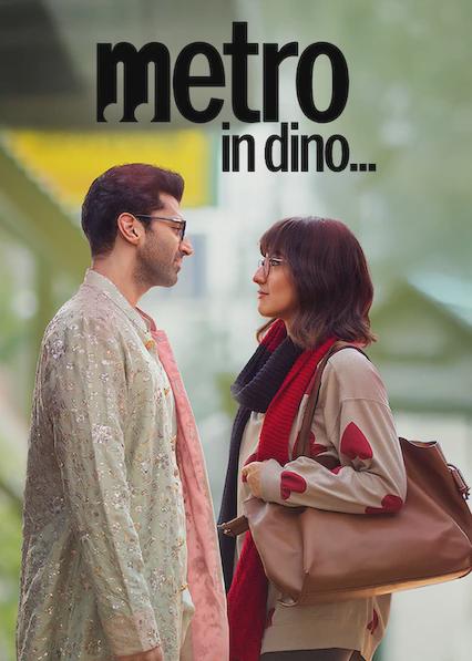 Movie poster for Metro... In Dino