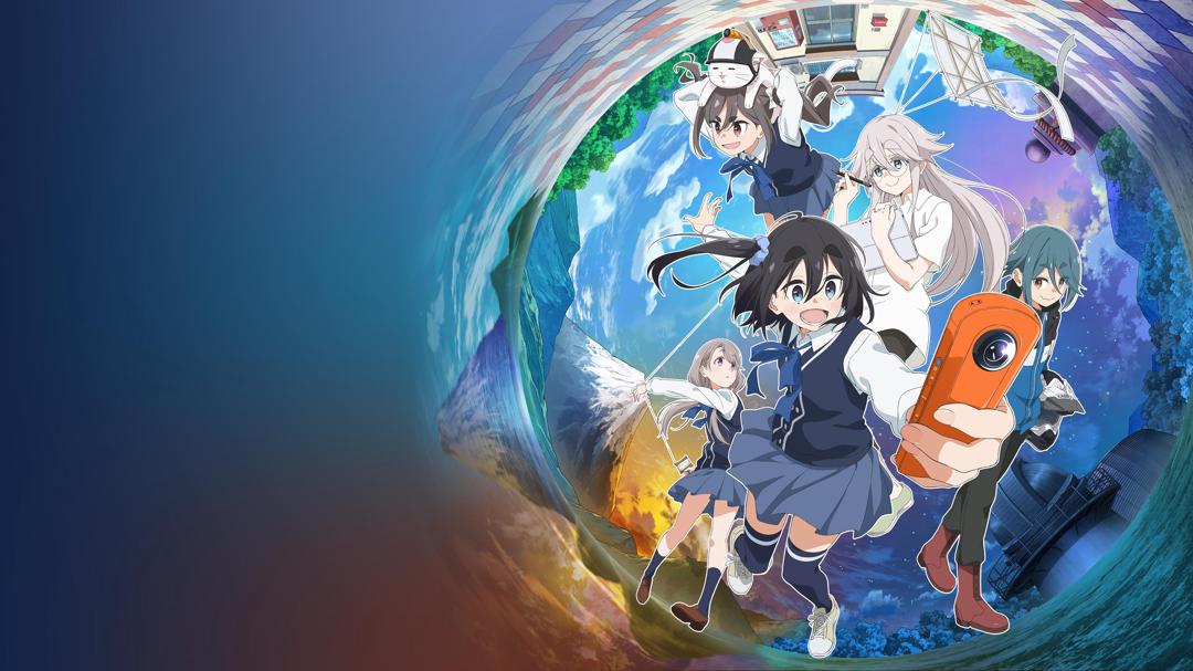 Background image for mono