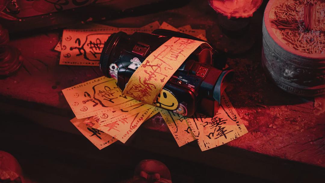 Background image for Incantation