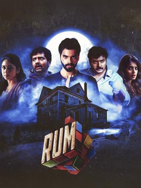 Movie poster for Rum