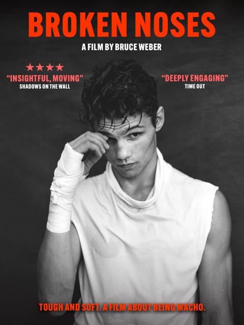 Movie poster for Broken Noses