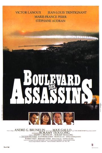 Boulevard des assassins poszter