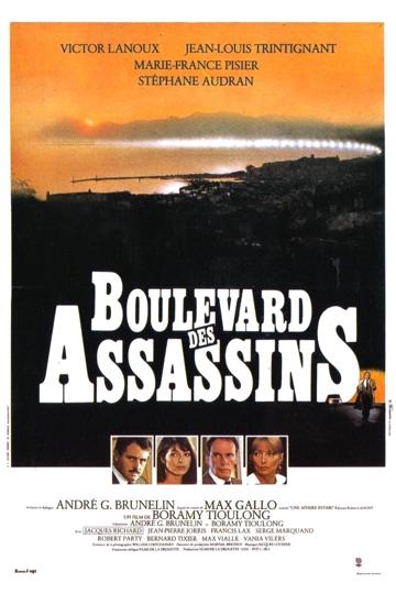 Boulevard des assassins poszter