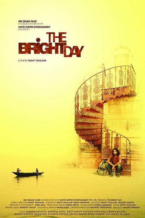 Poster för The Bright Day