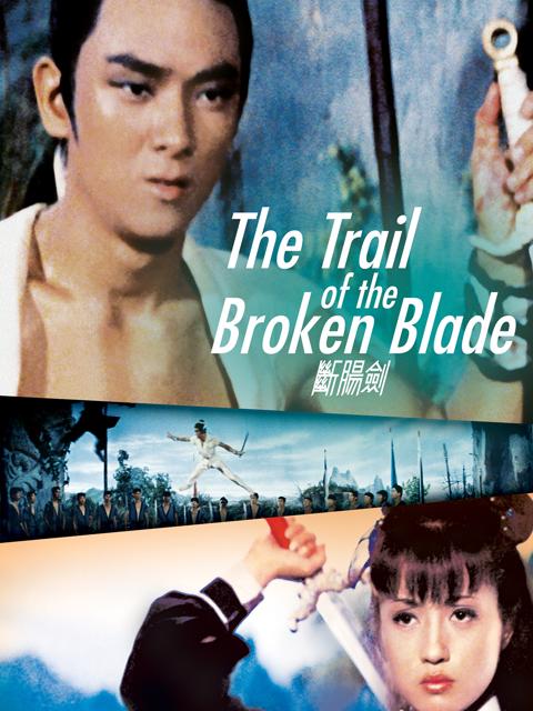 Poster för The Trail of the Broken Blade