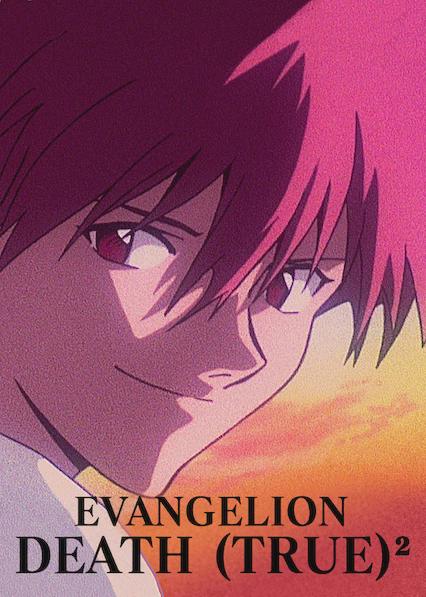 Neon Genesis Evangelion: Death and Rebirth