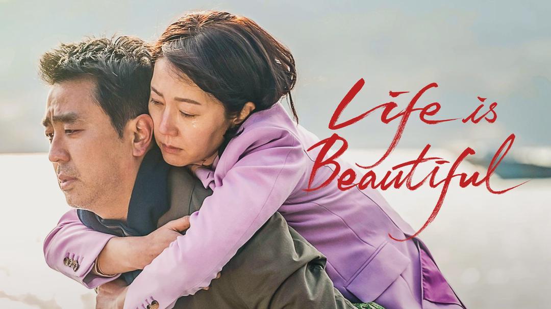 Life Is Beautiful