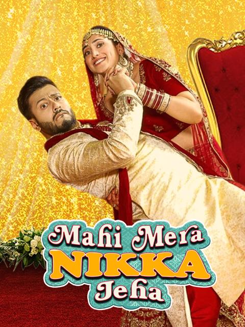 Movie poster for Mahi Mera Nikka Jeha
