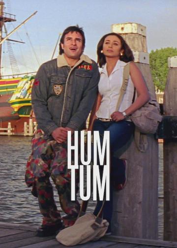 Hum Tum poszter
