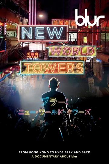 Blur: New World Towers poszter