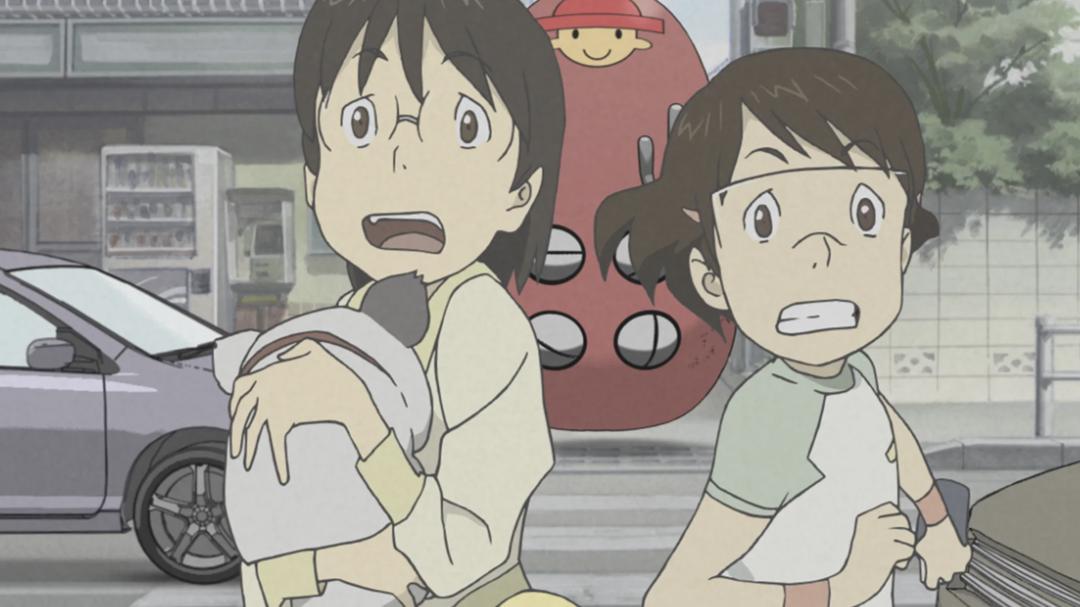 Background image for Den-noh Coil
