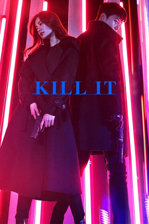 Poster för Kill It